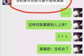 桓台婚姻调查：无效或者被撤销的婚姻的法律后果